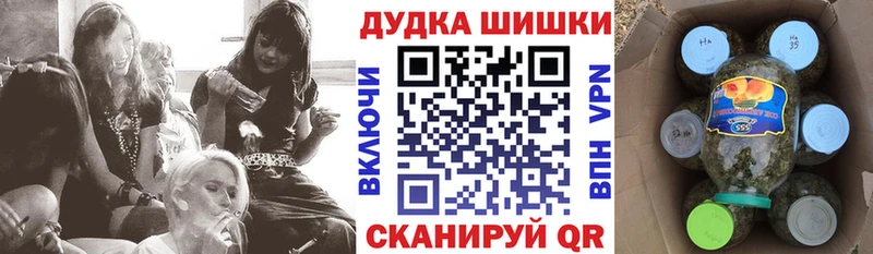 Наркошоп купить Гашиш  Псилоцибиновые грибы  Мефедрон  Бошки Шишки  Alpha PVP  Лагань