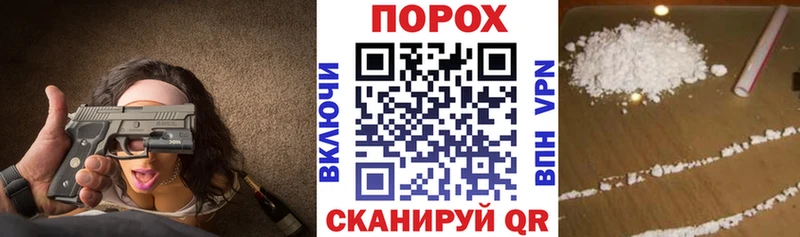 Купить  Лагань  Amphetamine VHQ 