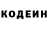 Амфетамин Розовый _Kruglik_