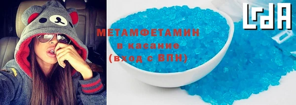 гашиш Пестово