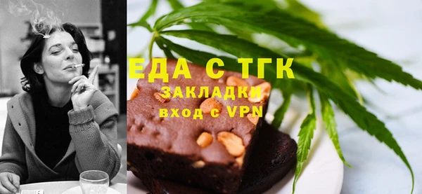 соль курить ск Переславль-Залесский