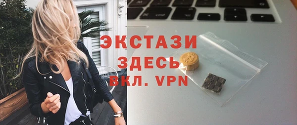 2c-b Пересвет