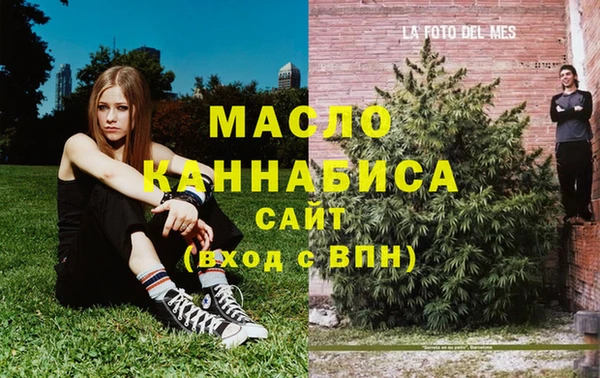 2c-b Пересвет