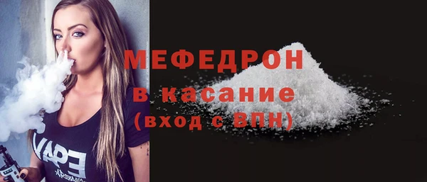 соль курить ск Переславль-Залесский