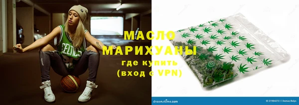 2c-b Пересвет