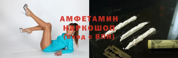 меф Покров