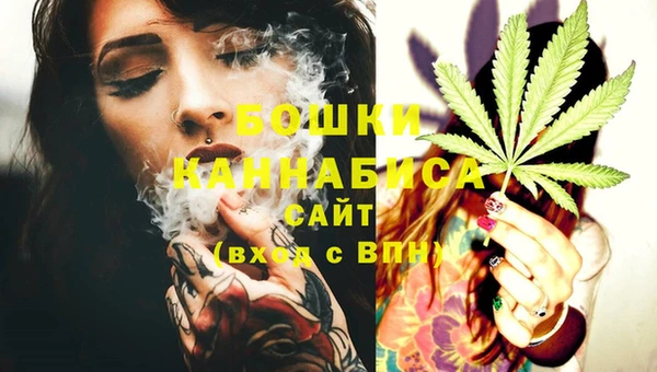 соль курить ск Переславль-Залесский