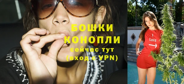 соль курить ск Переславль-Залесский