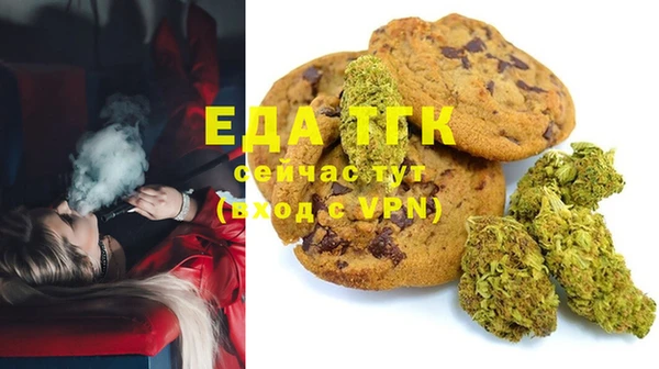 соль курить ск Переславль-Залесский