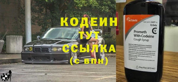 гашиш Пестово