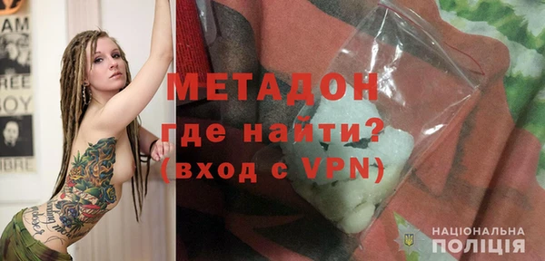 соль курить ск Переславль-Залесский