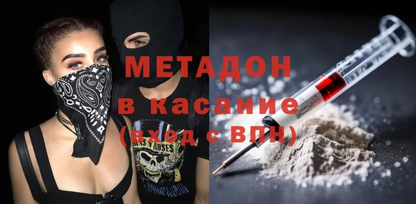 2c-b Пересвет