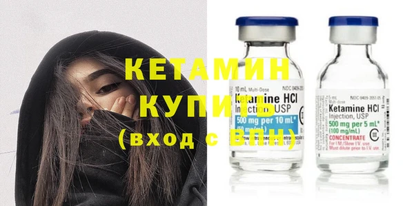 гашиш Пестово