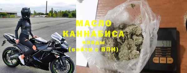 2c-b Пересвет
