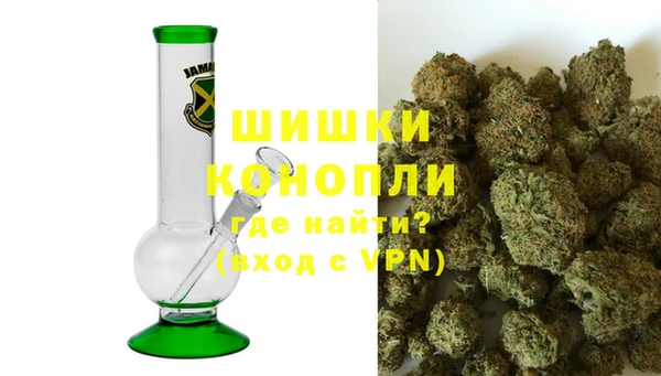 соль курить ск Переславль-Залесский