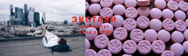 соль курить ск Переславль-Залесский