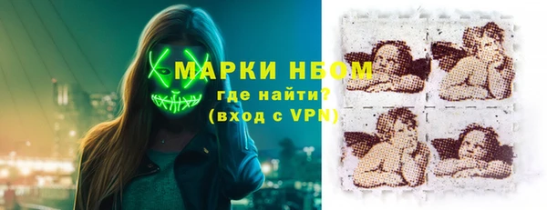 винт Покровск
